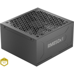 Corsair RM850x Shift, Alimentatore PC