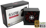 Xilence XP650R9 650W ATX Zwart, Rood power supply unit