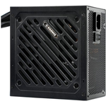 Xilence XP650R12 PC Netzteil 650W ATX 80PLUS® Gold