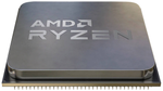 AMD Ryzen 5 5600 6 x Prozessor (CPU) Tray Sockel (PC): AM4