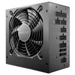 be quiet! System Power 11 M 80 Plus Gold 650W ATX 3.1 PCIE 5.1 Modular Bulk