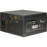 Inter-Tech Argus BPS-500 Zasilacz do komputera - 500 wat - 120 mm - ATX 2.4 - 80 Plus 80+ Bronze
