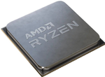 AMD Ryzen 5 5600G Tray - Processor