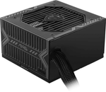 MSI MAG A750BN PCIE5 III 750 Watt ATX 3.1 PCIe 5.1 80+ Bronze Netzteil 120mm Lüfter