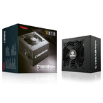 Enermax MarbleBron Virtalähde - 650 Watt - 120 mm - ATX 2.4 - 80 Plus Pronssi sertifioitu