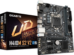 Gigabyte H410M S2 V2 DDR4 Micro-ATX Intel Motherboard