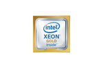 Intel® Xeon Gold 5515+ 8 x 3.2GHz Octa Core Prozessor (CPU) Tray Sockel (PC): Intel® 4677 165W