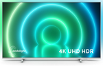 Philips 70PUS7956 70&quot; LED UltraHD 4K HDR10