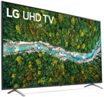 LG 75UP77009 189cm 75" 4K LED Smart TV Fernseher