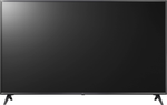 LG 65UN71006LB LCD TV (Flat, 65 Zoll / 164 cm, UHD 4K, SMART TV, webOS 5.0 mit LG ThinQ)