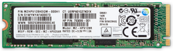 HP Z Turbo Drive G2 - Solid state drive