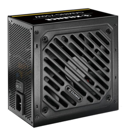 Netzteil XILENCE 750W Gaming GOLD ATX 2.52 (XN330)