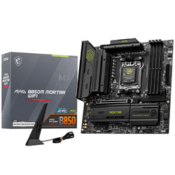 MSI MAG B850M MORTAR WIFI - Moederbord