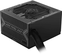 MSI MAG A750BN PCIE5 III, PC-Netzteil