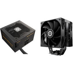 Enermax MARBLEBRON II 650W + ETS-T41 Digital Bundle, Set