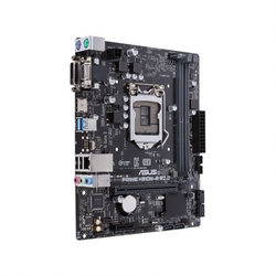 ASUS PRIME H310M-R R2.0-SI - Moederbord