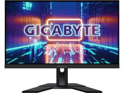 GIGABYTE M270Q X 27 Zoll QHD Gaming Monitor (1 ms Reaktionszeit, bis zu 240 Hz)