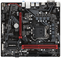 Gigabyte B560M H carte mère Intel B560 Express LGA 1200 micro ATX