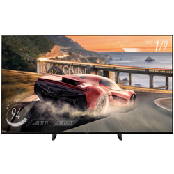 Panasonic TX-65JXW944 4K UHD HDR LED-TV 164 cm