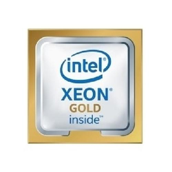 Intel Xeon Gold 5218 2.3GHz, 16C/32T, 10