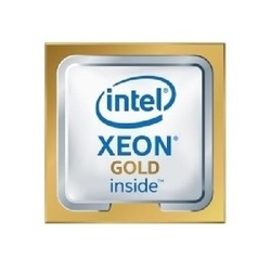 DELL Xeon 5215 2,5 GHz 13,75 Mo (338-BSDJ)