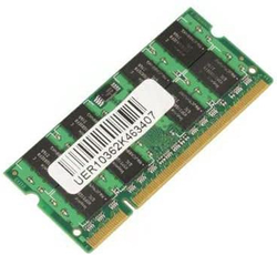 CoreParts MMH9658/32 geheugenmodule 2 GB 1 x 2 GB DDR2