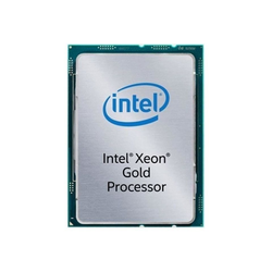 INTEL Xeon Gold 6226R, 16C/32T, 2.90-3.90GHz, tray