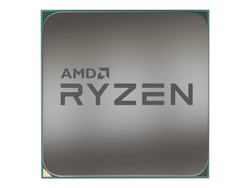 AMD Ryzen 3 3200G Tray 60 units (YD320GC5M4MFH)