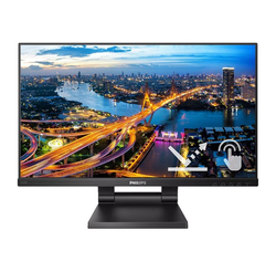 Philips 22" Monitor B Line - Schwarz - 4 ms