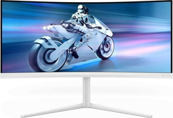 Philips 34M2C5501A/00 / 34" / Wide Quad HD - 34M2C5501A/00