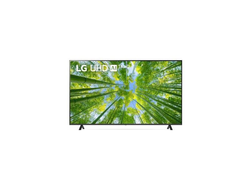 LG UHD TV 2.18 m (86") 4K Ultra HD Smart TV Wi-Fi Grey