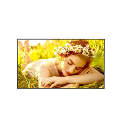 LG 50" Display Standard Mid UHD 127 cm 500 cd/m² 60 Hz