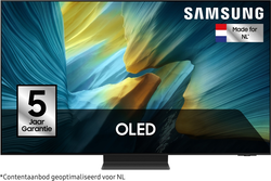 Samsung QE55S95FATXXN OLED TV (2025) 138 cm