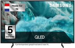 43" QLED 4K Samsung Vision AI Smart TV Q7F2 (2025) QE43Q7F2AUXXN