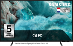 Samsung QE75Q7F2AUXXN QLED 75 pouces (2025)
