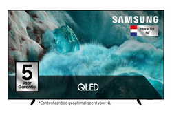 Samsung QE98Q7FA - 98 inch - 4K QLED - 2025 - Smart TV